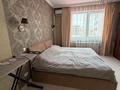 3-бөлмелі пәтер · 91 м² · 4/7 қабат, Аль-фараби 18 — Улы Дала, бағасы: ~ 60 млн ₸ в Астане, Есильский р-н — фото 15