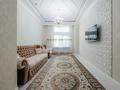 2-комнатная квартира · 70 м² · 12/22 этаж, Динмухаммед Кунаев 12 за 280 000 ₸ в Астане, Есильский р-н — фото 2