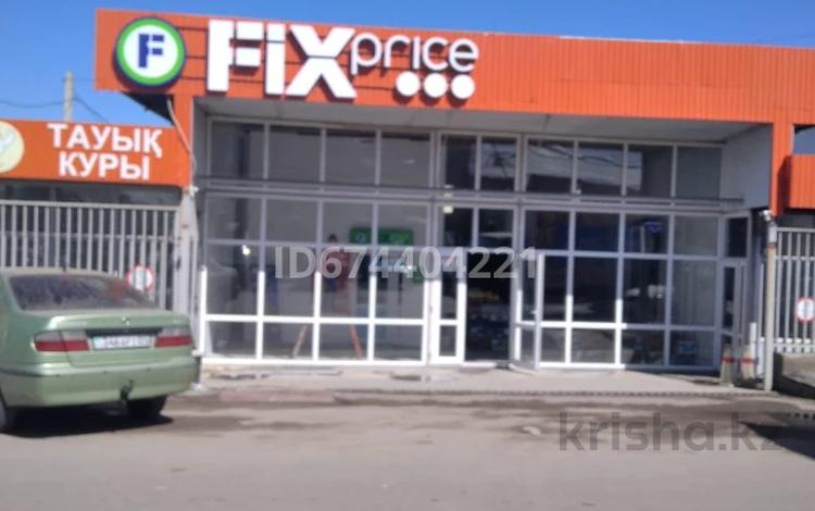 Компания Fix Price возьмет в…, Алмалинский р-н в Алматы, Алмалинский р-н — фото 3