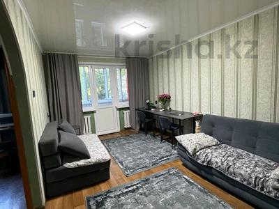 1-комнатная квартира · 31 м² · 2/5 этаж, Новая за 13.2 млн ₸ в Петропавловске