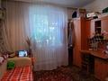 3-комнатная квартира · 61 м² · 2/5 этаж, Тюленина за 21 млн ₸ в Уральске — фото 6