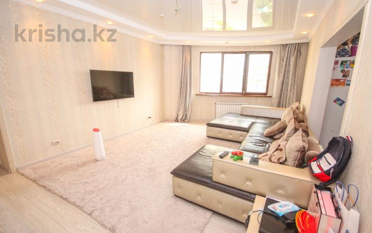 2-бөлмелі пәтер · 70 м² · 17/17 қабат, Навои — Торайгырова, бағасы: 55 млн ₸ в Алматы, Бостандыкский р-н — фото 5