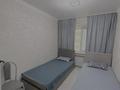 3-комнатная квартира · 60 м² · 2/5 этаж, Братьев Мусиных 20 за 20 000 ₸ в Балхаше — фото 6