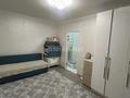 2-комнатная квартира · 56 м² · 4/4 этаж, Байконурова 123а — Садик Салтанат за ~ 14 млн ₸ в Жезказгане — фото 2
