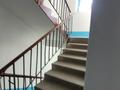 3-комнатная квартира · 108.3 м² · 8/10 этаж, Козыбаева за 42.5 млн ₸ в Костанае — фото 13