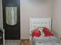3-комнатная квартира · 63 м² · 2/5 этаж, мкр Орбита-1 8 — Навои, между Биржана и Торайгырова за 46 млн ₸ в Алматы, Бостандыкский р-н — фото 14