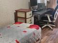 3-комнатная квартира · 63 м² · 2/5 этаж, мкр Орбита-1 8 — Навои, между Биржана и Торайгырова за 46 млн ₸ в Алматы, Бостандыкский р-н — фото 15