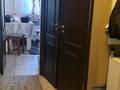 3-комнатная квартира · 63 м² · 2/5 этаж, мкр Орбита-1 8 — Навои, между Биржана и Торайгырова за 46 млн ₸ в Алматы, Бостандыкский р-н — фото 22