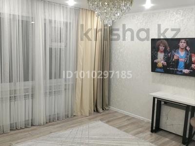 4-комнатная квартира · 81 м² · 1/9 этаж, Утепбаева 50 в 1 за 35 млн 〒 в Семее