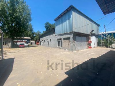 Промбаза · 15 соток, Рыскулова 202 за 2 млн ₸ в Алматы, Алатауский р-н