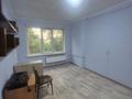 3 комнаты · 72 м² · 5/5 этаж, Шакарима 150 за 60 000 ₸ в Усть-Каменогорске — фото 3