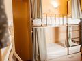 1 бөлме · 30 м², Шумный переулок 8, бағасы: 3 000 〒 в Алматы, Бостандыкский р-н