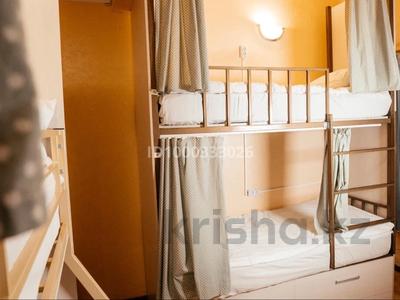 Аренда комнат в Алматы: 1 комната · 30 м², Шумный переулок 8 за 3 000 〒 1 комната · 30 м², Шумный переулок 8 за 3 000 〒 в Алматы, Бостандыкский р-н