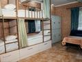1 бөлме · 30 м², Шумный переулок 8, бағасы: 3 000 〒 в Алматы, Бостандыкский р-н — фото 7
