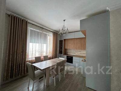 2-бөлмелі пәтер · 80 м² · 8/14 қабат, Розыбакиева 388/Б2, бағасы: 470 000 ₸ в Алматы, Бостандыкский р-н
