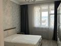 2-комнатная квартира · 80 м² · 8/14 этаж, Розыбакиева 388/Б2 за 550 000 ₸ в Алматы, Бостандыкский р-н — фото 15