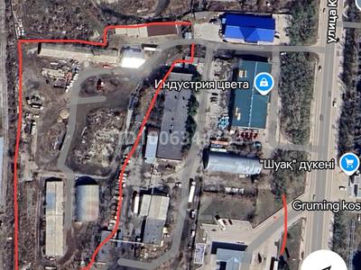 Промбаза · 1.85 га, Карбышева 16А за 650 млн 〒 в Костанае