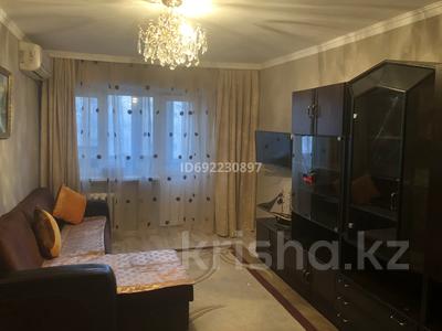 2-бөлмелі пәтер · 45 м² · 2/5 қабат, мкр Центральный, Алипова 2 — Азаттык (Санатория), бағасы: 180 000 ₸ в Атырау