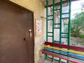 4-бөлмелі пәтер · 115 м² · 3/3 қабат, Карасай батыра, бағасы: 23 млн ₸ в Актобе — фото 34