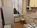 2-комнатная квартира · 45 м² · 4/4 этаж, Жубанова — Утеген батыра за 230 000 ₸ в Алматы, Ауэзовский р-н — фото 17