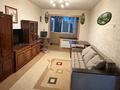 2-комнатная квартира · 45 м² · 4/4 этаж, Жубанова — Утеген батыра за 230 000 ₸ в Алматы, Ауэзовский р-н — фото 8