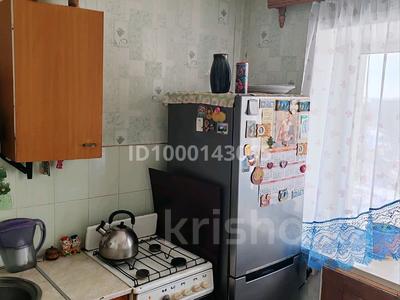 2-комнатная квартира · 43 м² · 5/5 этаж, Ленина 149 — Гагарина - Ленина за 7.3 млн 〒 в Рудном