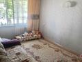 2-бөлмелі пәтер · 44.2 м² · 1/5 қабат, Кердери 121, бағасы: 12 млн ₸ в Уральске