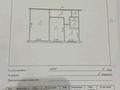 2-бөлмелі пәтер · 44.2 м² · 1/5 қабат, Кердери 121, бағасы: 12 млн ₸ в Уральске — фото 7