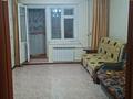 3-комнатная квартира · 65 м² · 2/5 этаж, Геологическая 19 — Находится возле роддома за 130 000 ₸ в Актобе, жилой массив Жилянка
