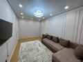 1-бөлмелі пәтер · 47 м² · 6/10 қабат, мкр Кайрат, бағасы: 34.5 млн ₸ в Алматы, Турксибский р-н — фото 3