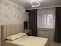 2-бөлмелі пәтер · 70 м² · 4/5 қабат, Самал 33а, бағасы: 20 000 ₸ в Талдыкоргане, мкр Самал — фото 6