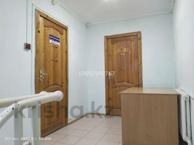 Офисы • 131 м² за 1 000 〒 в Уральске
