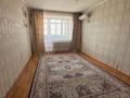 1-комнатная квартира · 31 м² · 5/6 этаж, Алтынсарина 31 за 8 млн ₸ в Актобе