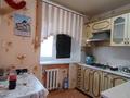3-комнатная квартира · 51.2 м² · 5/5 этаж, Сарайшык за 14.5 млн ₸ в Уральске