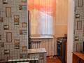 2-комнатная квартира · 51 м² · 4/5 этаж, Мкр.Алатау 29 за 16 млн ₸ в Таразе — фото 4