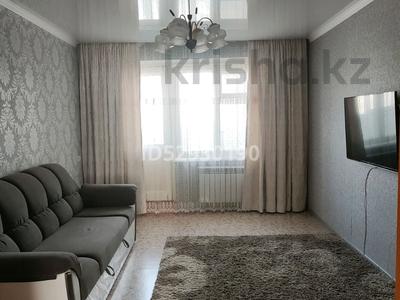 3-комнатная квартира, 65 м², 4/5 этаж посуточно, Ауельбекова 126 за 15 000 〒 в Кокшетау