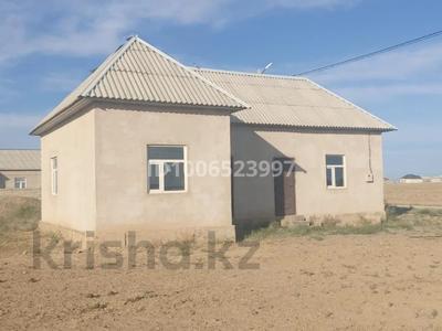 2-бөлмелі пәтер · 94 м² · 1/1 қабат, Тастаев 43 — Май бекеті мектеп, мешіт қасы, бағасы: 7 млн ₸ в Жанакоргане