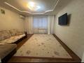 2-комнатная квартира · 63 м² · 2/5 этаж, мкр Кунаева 62 за 180 000 ₸ в Уральске — фото 9