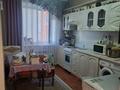 2-бөлмелі пәтер · 52.9 м² · 8/9 қабат, Кобыланды батыра 36г, бағасы: 25 млн ₸ в Костанае