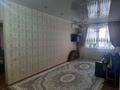 2-бөлмелі пәтер · 52.9 м² · 8/9 қабат, Кобыланды батыра 36г, бағасы: 25 млн ₸ в Костанае — фото 3
