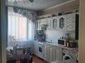 2-бөлмелі пәтер · 52.9 м² · 8/9 қабат, Кобыланды батыра 36г, бағасы: 25 млн ₸ в Костанае — фото 2
