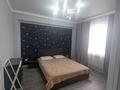2-комнатная квартира · 40 м² · 11/16 этаж, Майкудук, Мамыраева 11/1 — Каскад за 13 000 ₸ в Караганде, Алихана Бокейханова р-н — фото 9