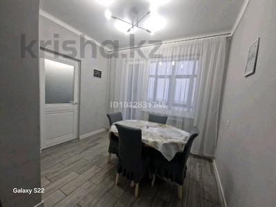 2-комнатная квартира · 40 м² · 11/16 этаж, Майкудук, Мамыраева 11/1 — Каскад за 13 000 ₸ в Караганде, Алихана Бокейханова р-н