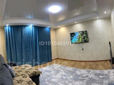 2-бөлмелі пәтер · 68 м² · 3/5 қабат, Улица Конаева, 33 — Магазин 777, бағасы: 4 млн ₸ в Жезкент