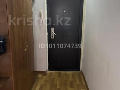 2-комнатная квартира · 59 м², мкр Аксай-3 7 — Момышулы Толе-би за 250 000 ₸ в Алматы, Ауэзовский р-н