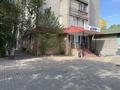 Еркін, кеңселер · 60 м², бағасы: 300 000 ₸ в Павлодаре