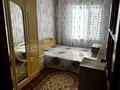 3-комнатная квартира · 63 м² · 5/5 этаж, 18-й микрорайон 19 — Адырбекова Рыскулова за 160 000 ₸ в Шымкенте, Аль-Фарабийский р-н