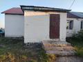 Жеке үй · 4 бөлме · 48.8 м² · 10 жүзд., Бауыржан Момышулы 6/2, бағасы: 10 млн ₸ в Воздвиженке — фото 2