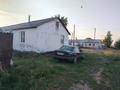 Жеке үй · 4 бөлме · 48.8 м² · 10 жүзд., Бауыржан Момышулы 6/2, бағасы: 10 млн ₸ в Воздвиженке — фото 7