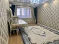 2-комнатная квартира · 65 м² · 5/5 этаж, мкр. Алтын орда, Батыс 2 56д за 29 млн ₸ в Актобе — фото 12